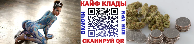 Магазины продажи наркотиков Задонск Codein Меф Кокаин ГАШИШ Марихуана