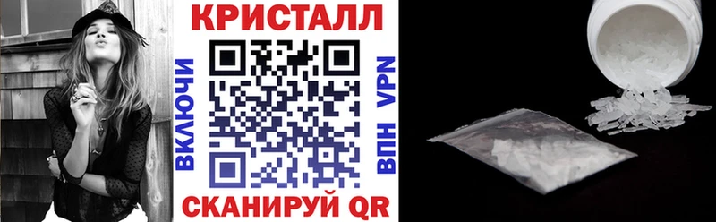 Amphetamine VHQ Задонск