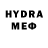 Метадон VHQ Sazan Tamang