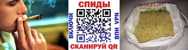 Бутират GHB  Задонск 