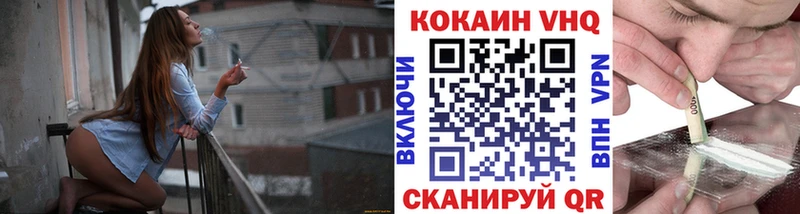 COCAIN Перу  blacksprut   Задонск 
