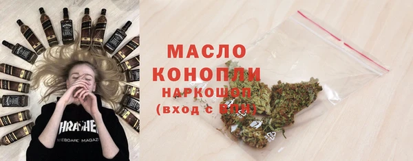 прущий лед Абинск