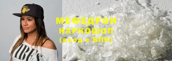 прущий лед Абинск