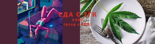 прущий лед Абинск