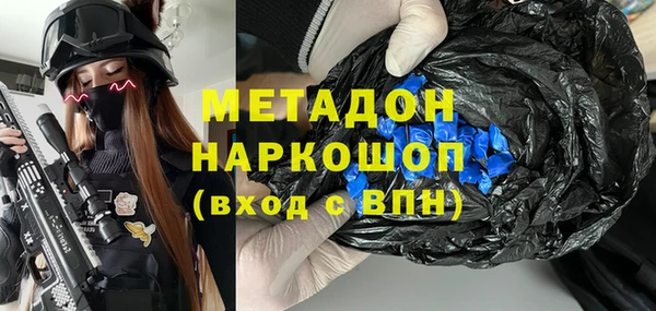 прущий лед Абинск