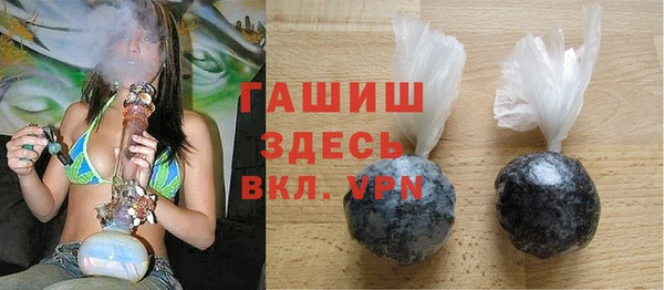 прущие грибы Абдулино