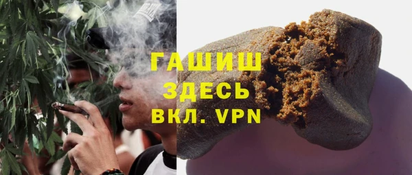 прущий лед Абинск