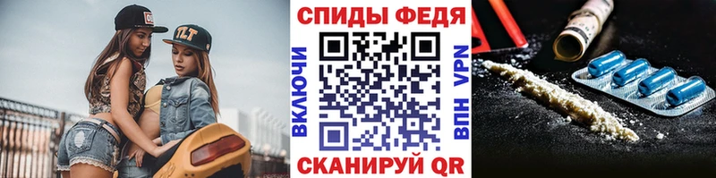 blacksprut ONION  Задонск  Первитин винт 